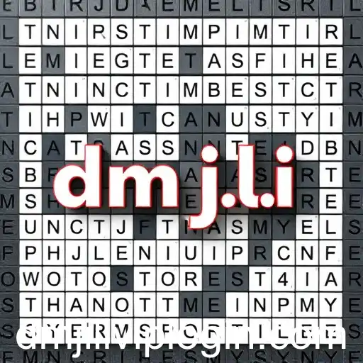 The Rise of DMJILI in the Gaming World